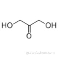 1,3-Διυδροξυακετόνη CAS 96-26-4